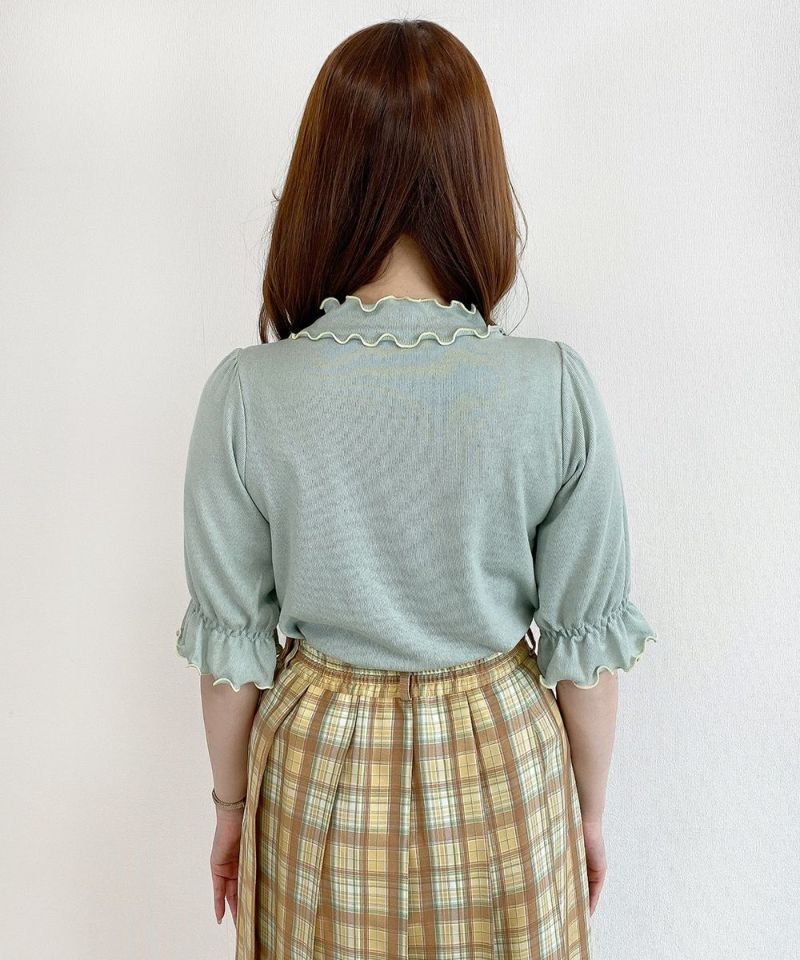 mint / 153cm