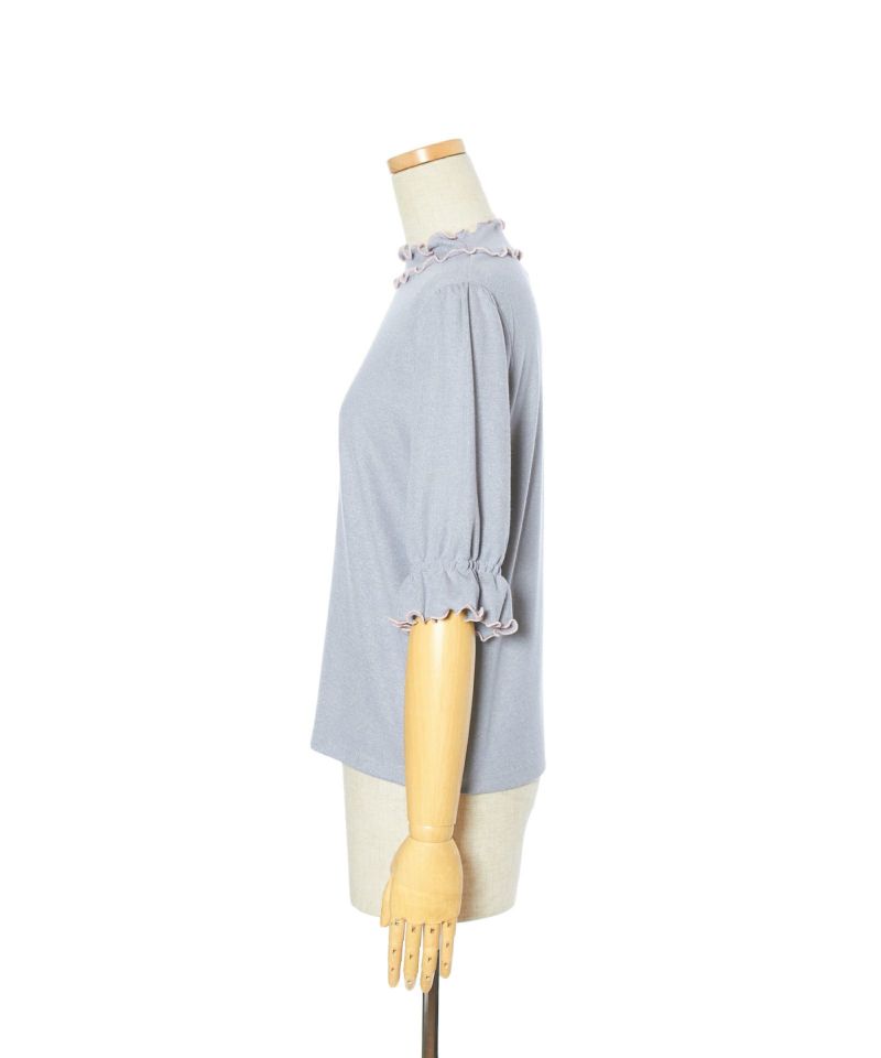 Side (blue gray)