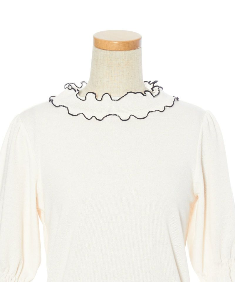 Front up (ivory)