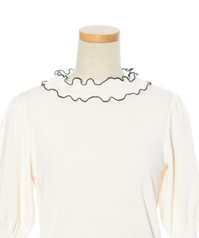 Front up (ivory)