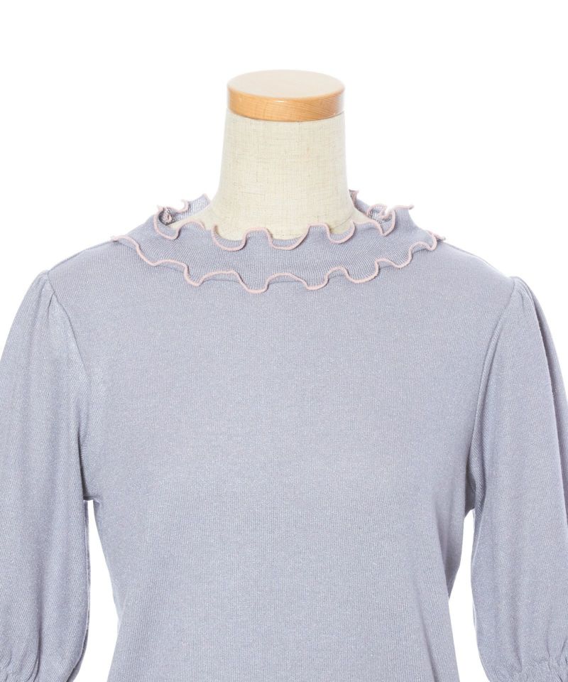 Front up (blue gray)
