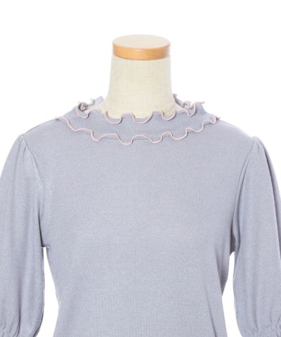 Front up (blue gray)
