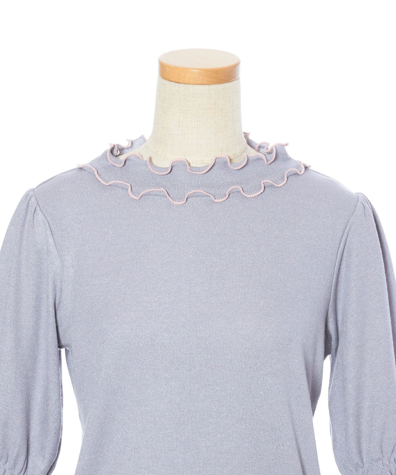 フロントアップ (blue gray)