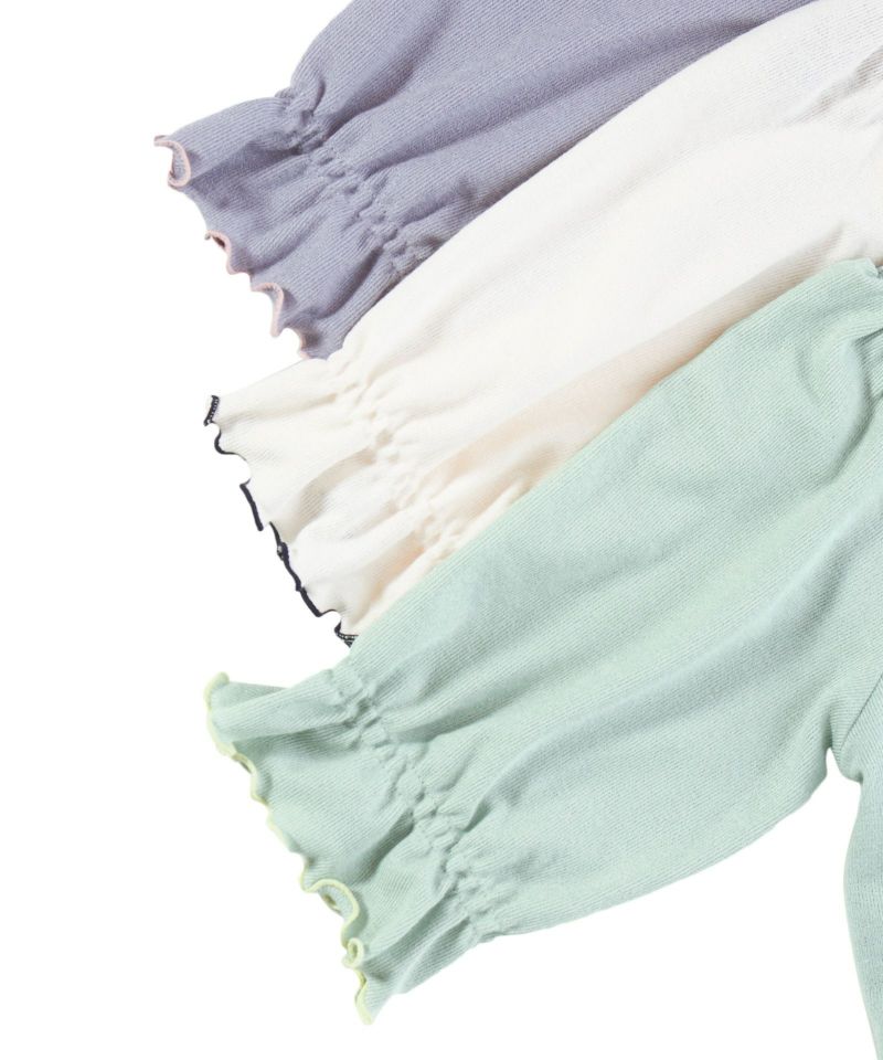 Color variations