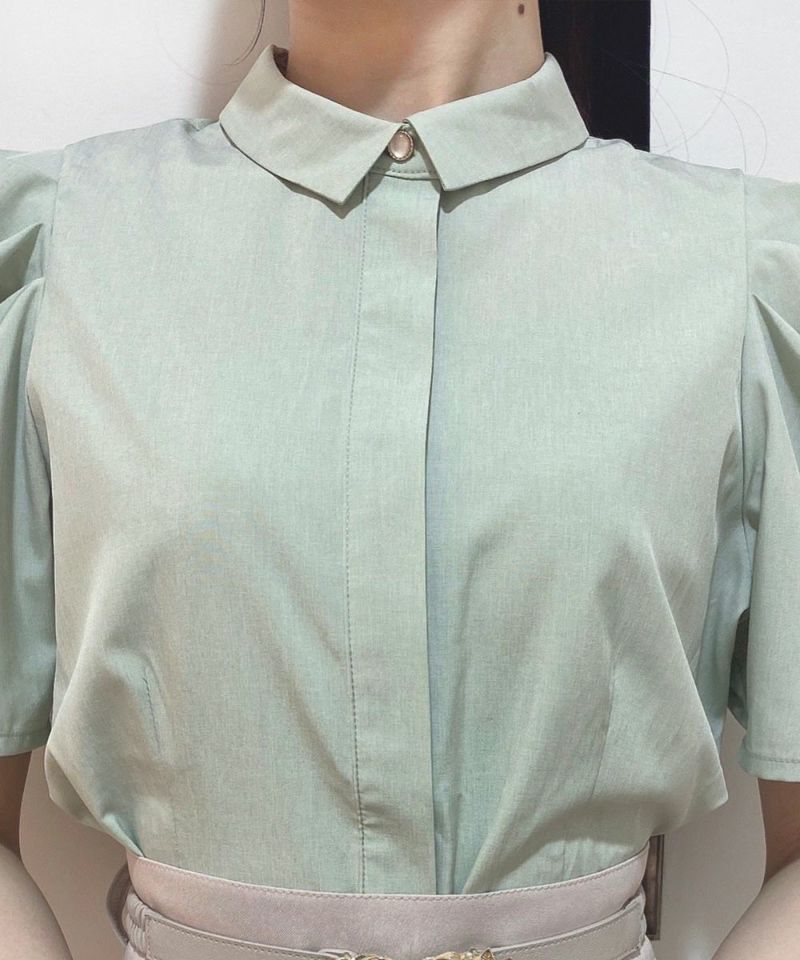 mint / collar