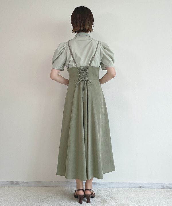 mint / 158cm