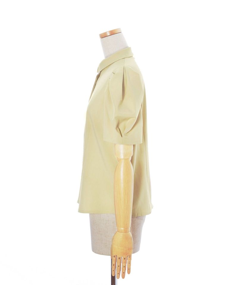 Side (cream)