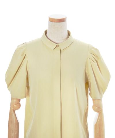 Front up (cream)
