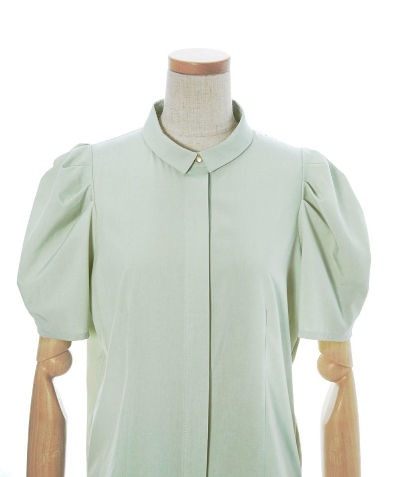 Front up (mint)