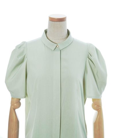 Front up (mint)