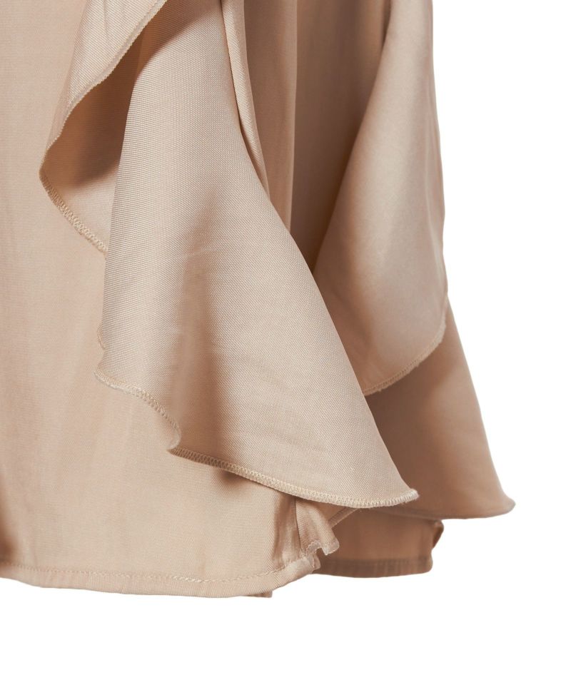 Hem up (beige)