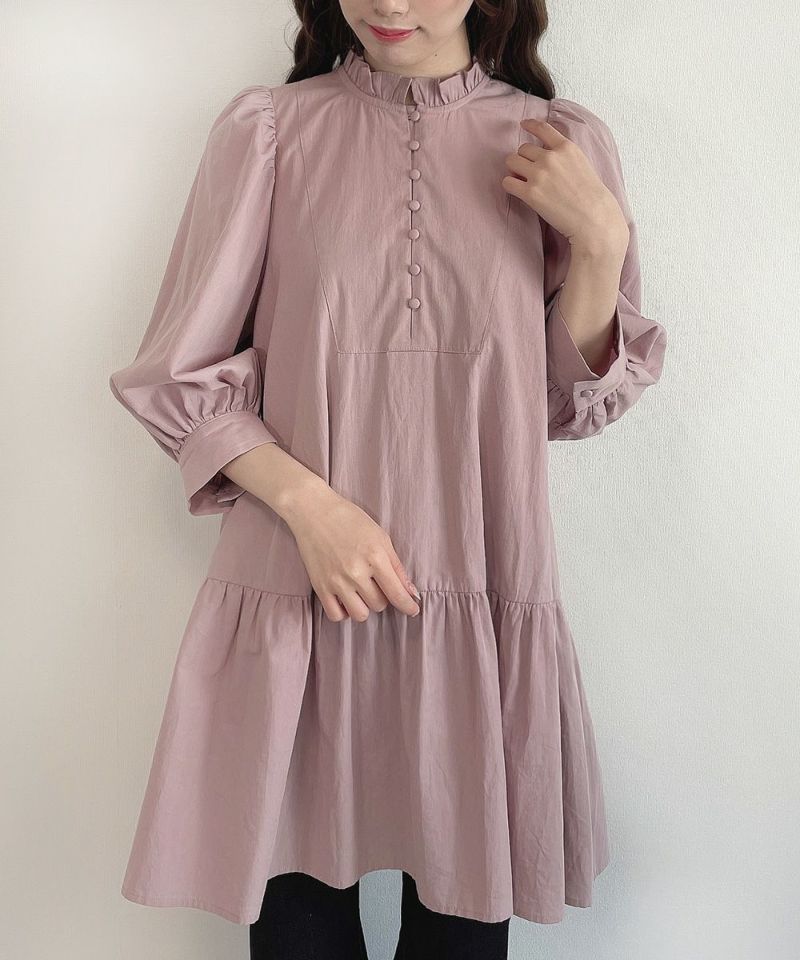 pink beige / 162cm