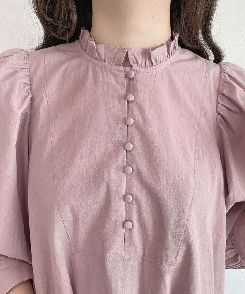 pink beige / button