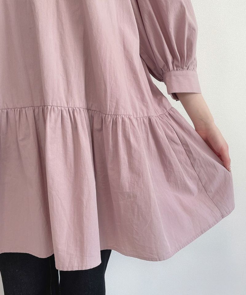 pink beige / 裾