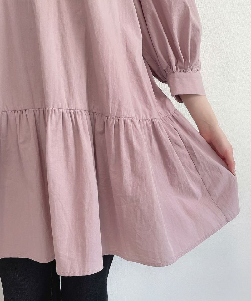 pink beige / hem
