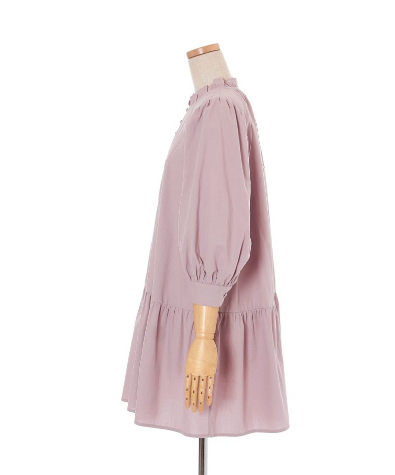 Side (pink beige)