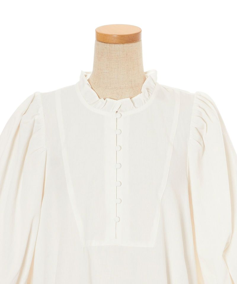 Front up (off white)
