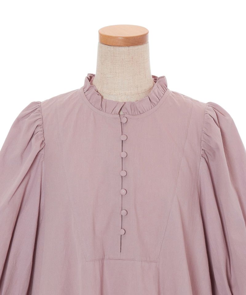 Front up (pink beige)