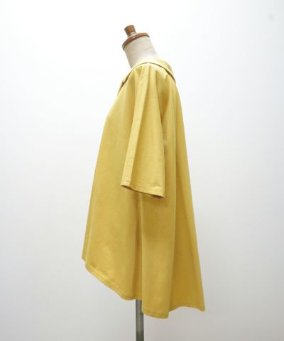 Side (yellow)