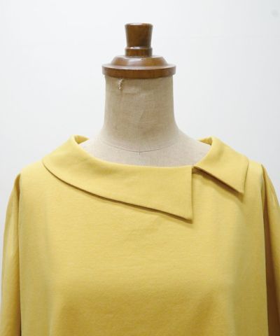 Front up (yellow)