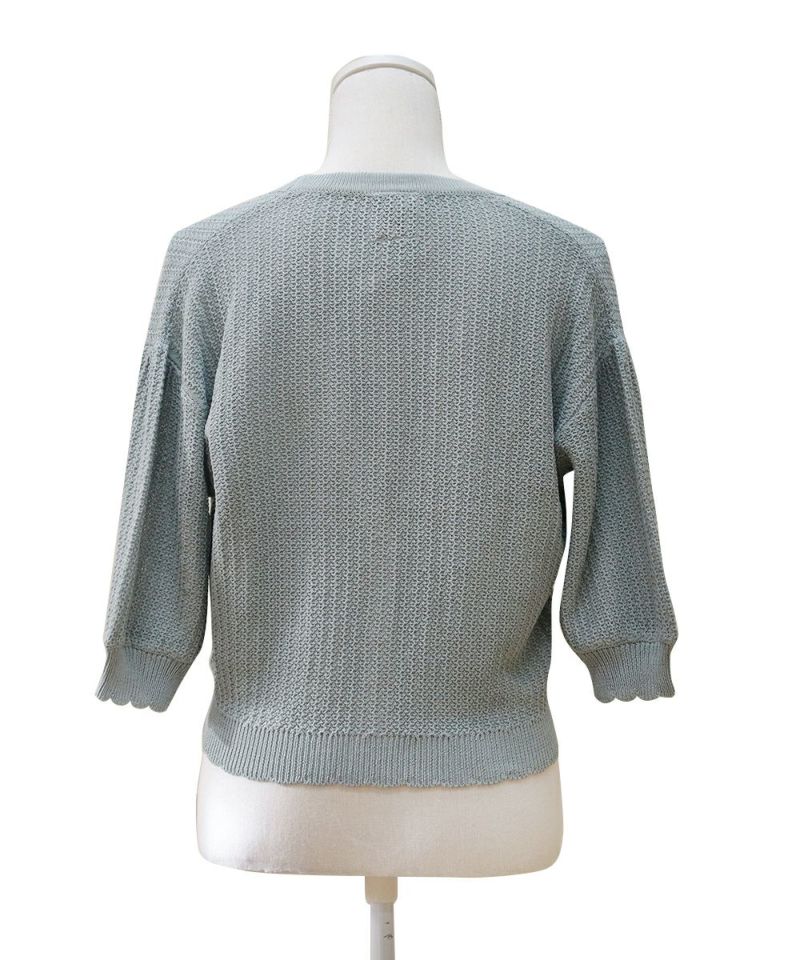 Back (mint)