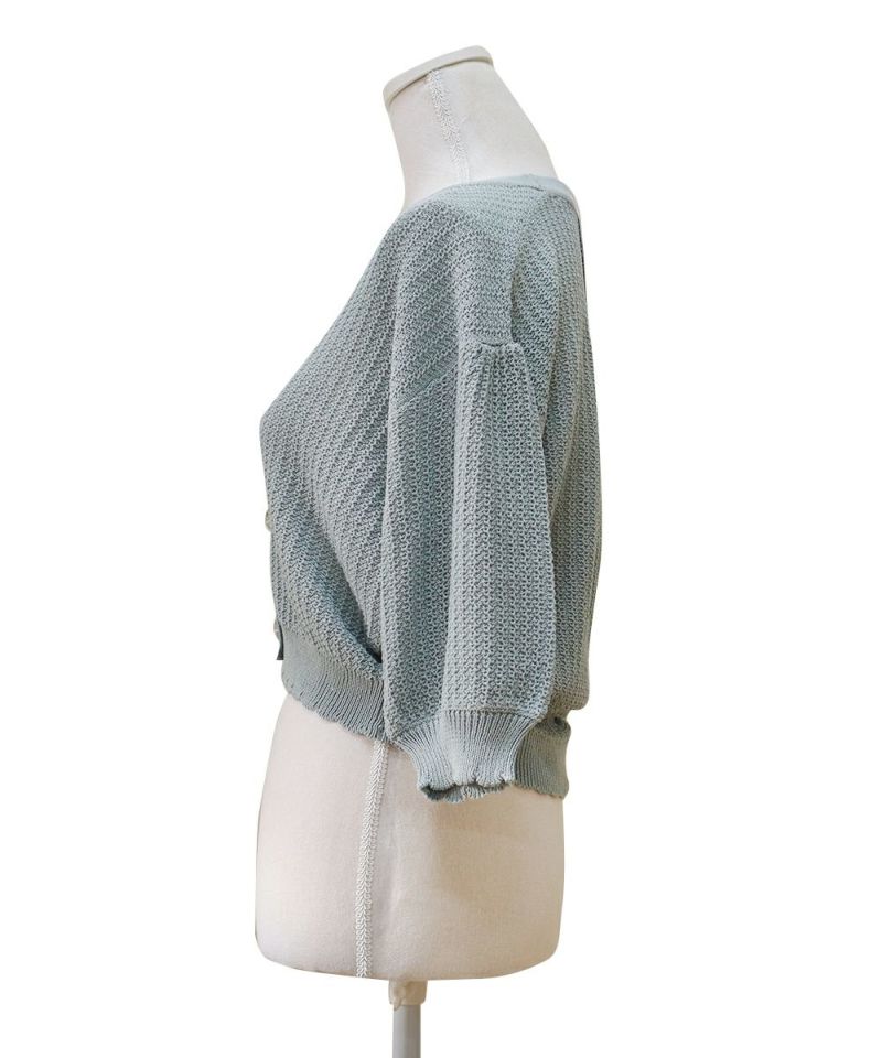 Side (mint)