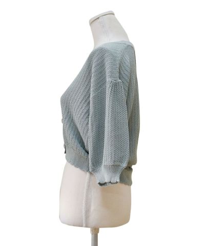 Side (mint)