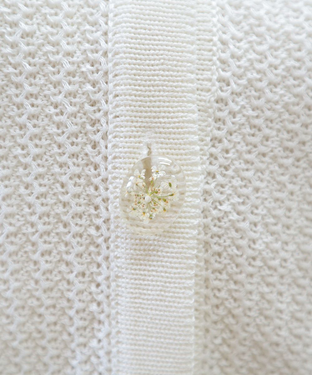 ボタン (off white)