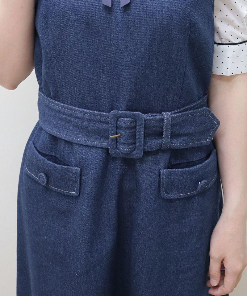 indigo / belt