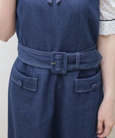 indigo / belt