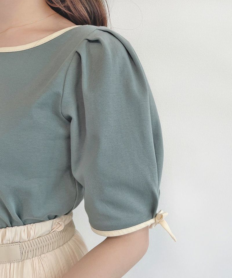 blue green×white / 袖