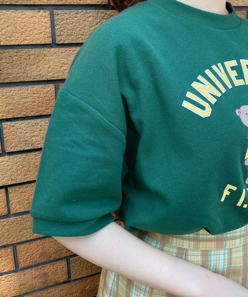 green / sleeve