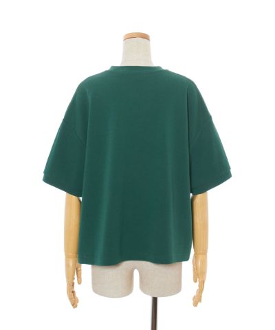Back (green)