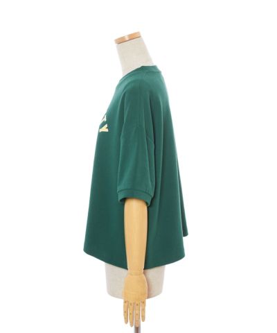 Side (green)