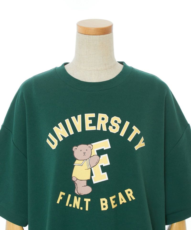 Front up (green)