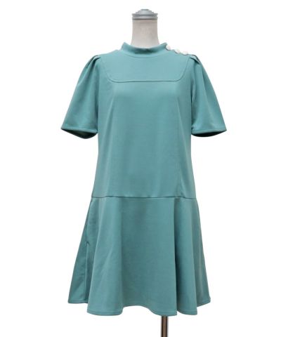 mint