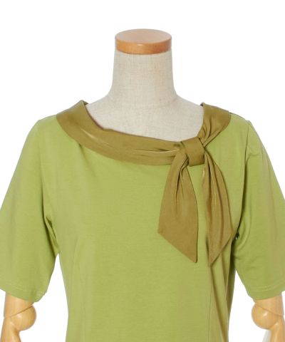 Front up (lime green)