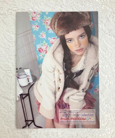 [Premium] Original catalog (1 book)