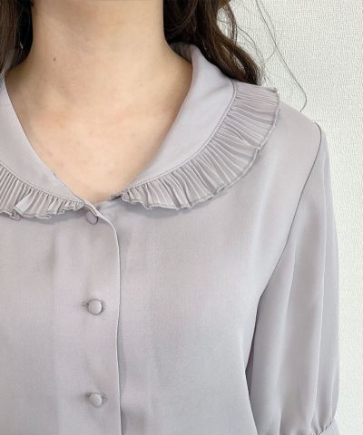 light gray / collar