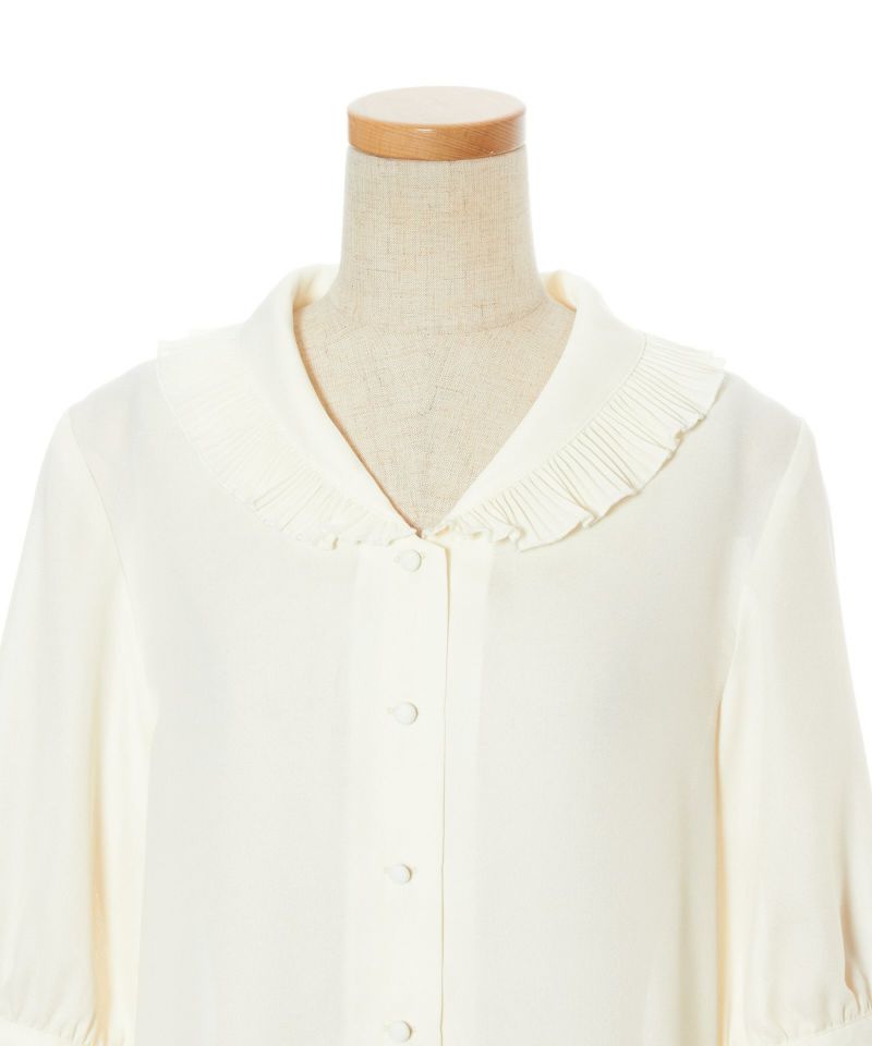 Front up (off white)