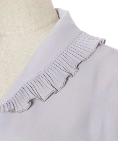 Collar up (light gray)