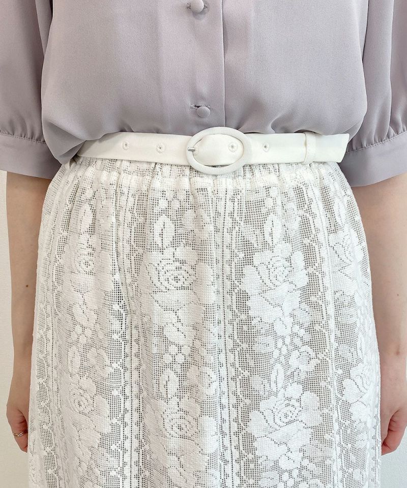 off white / waist