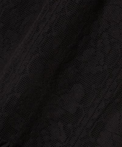 Dough up (black)