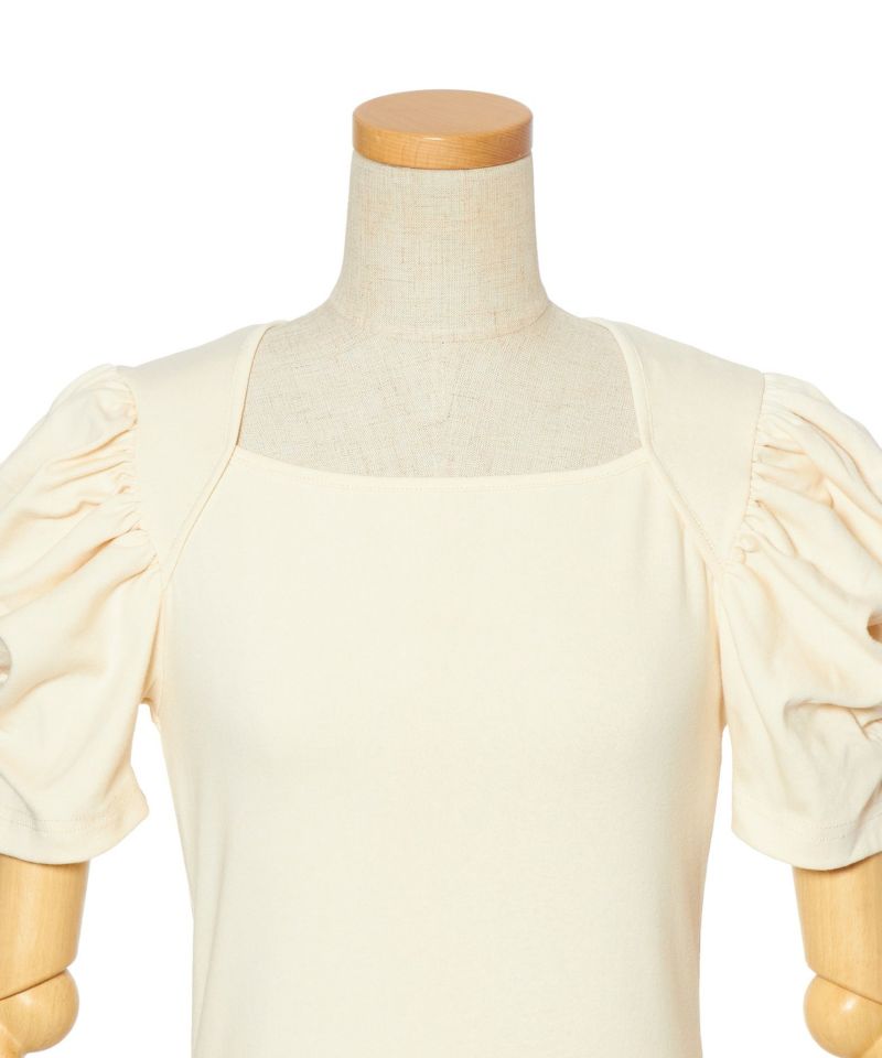 Front up (ivory)