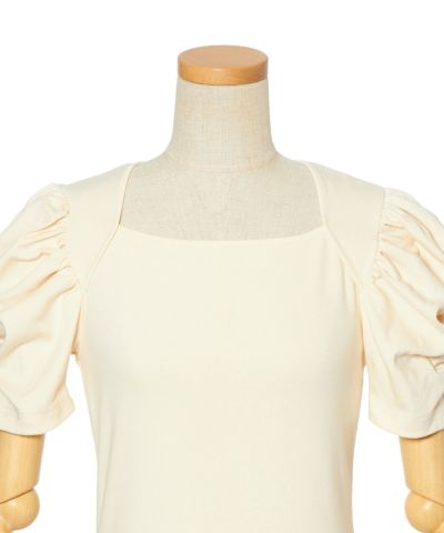 Front up (ivory)
