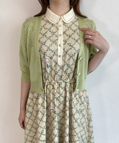 light green / 153cm