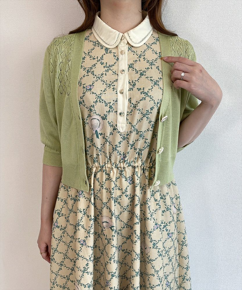 light green / 153cm