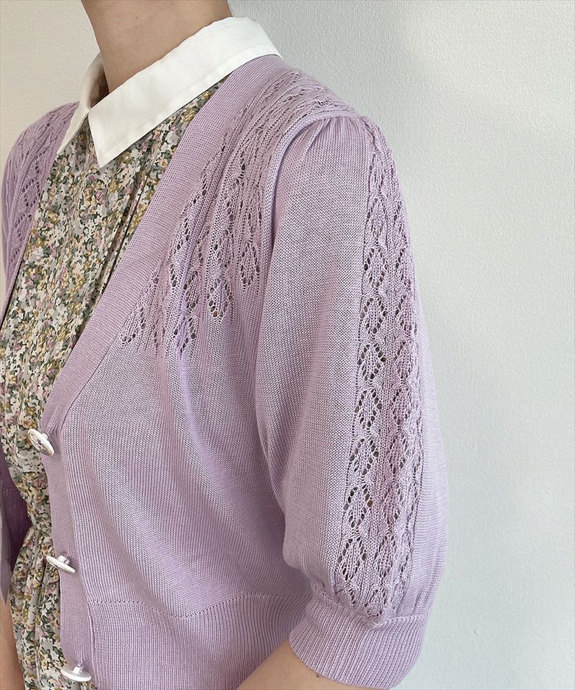 purple / 158cm