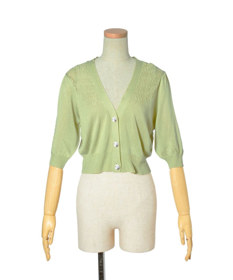 Light green