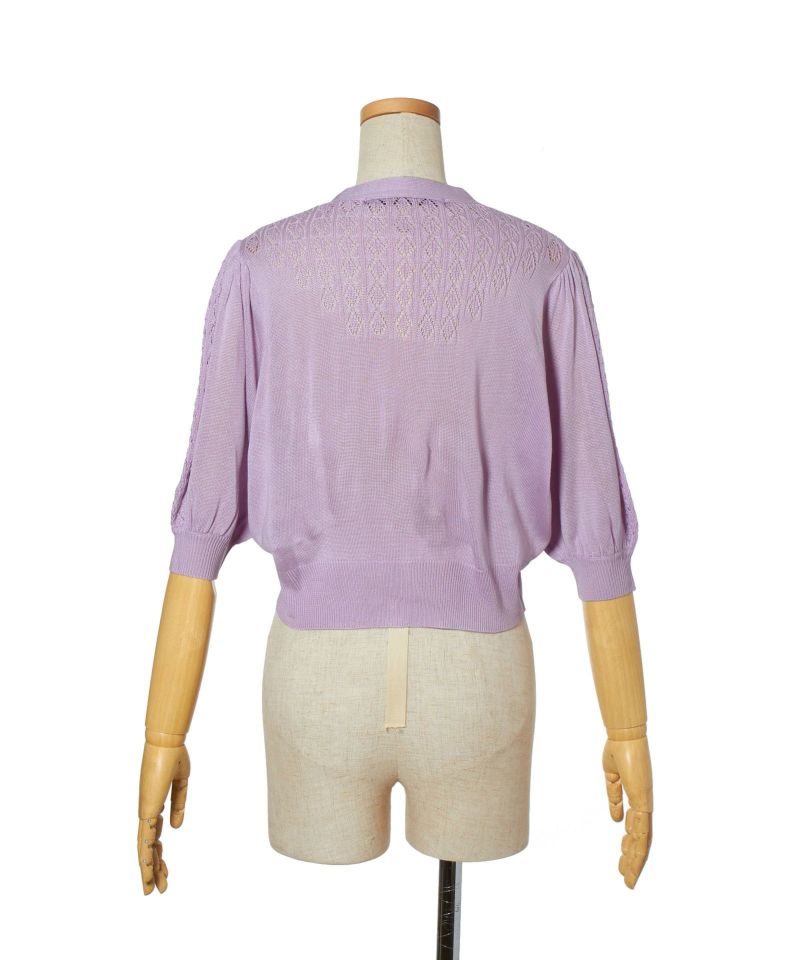 バック (purple)